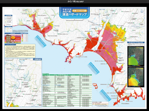 津波ハザードマップのイメージ図。町内各所の被害の危険度に応じて色分けされている様子。