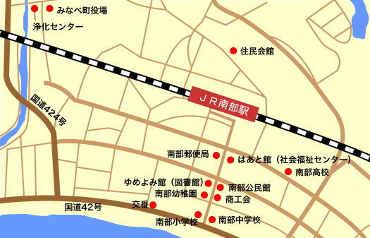町施設案内マップ（JR南部駅周辺）