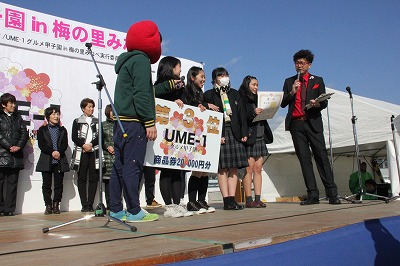 UME-1甲子園23