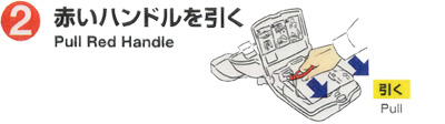 aed02.jpg