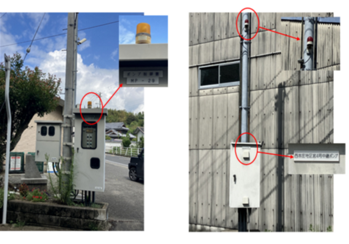 操作盤の回転灯とポンプ名