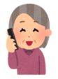 コミバスまんが1