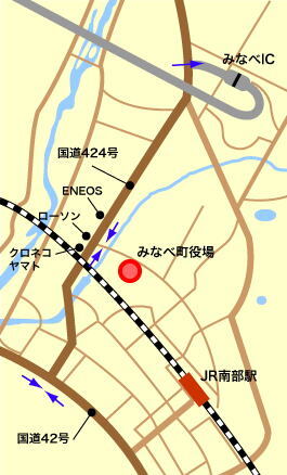 みなべ町役場周辺図 周辺にJR南部駅、みなべICがあります。国道424号からもアクセスできます。