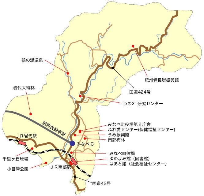 みなべ町全域施設案内マップ