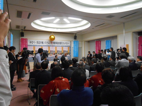 DSCN3892.JPG