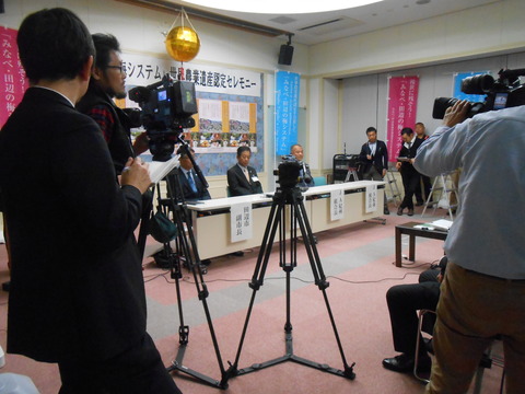 DSCN3900.JPG