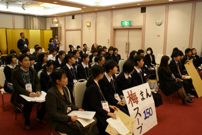 UME-1交流会03