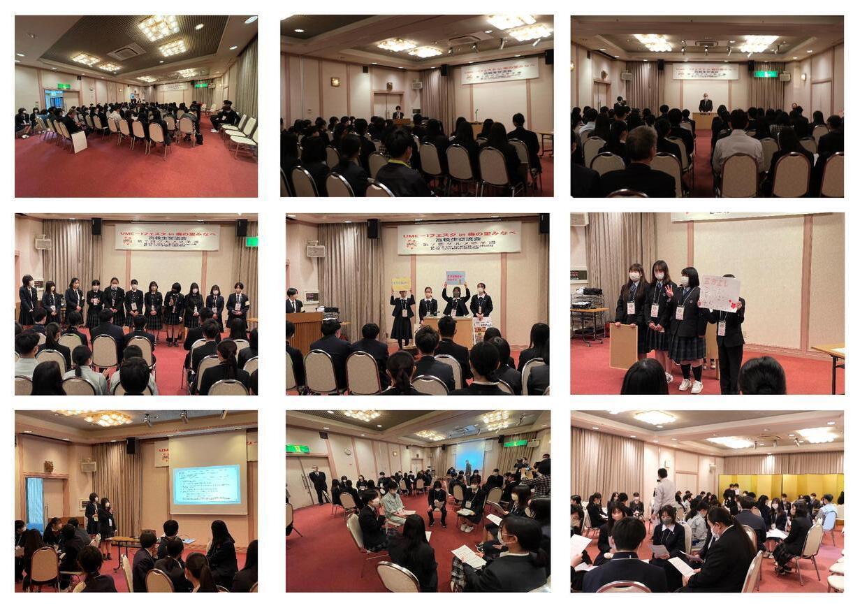 グルメ甲子園出場チーム　高校生交流会1