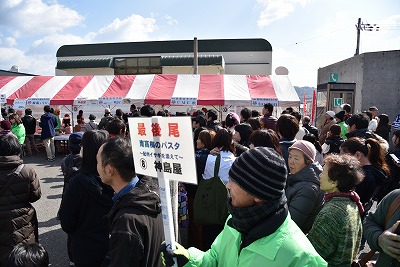 UME-1甲子園10